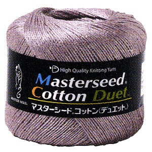 春夏毛糸 『Masterseed Cotton Duet (マスターシードコットンデュエット) 402番色』 DIAMOND ダイヤモンド