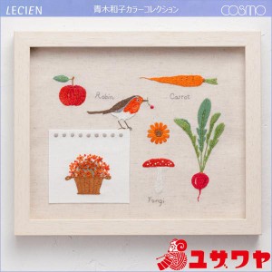 刺しゅうキット 『青木和子カラーコレクション RED (レッド) No.966』 LECIEN ルシアン cosmo コスモ