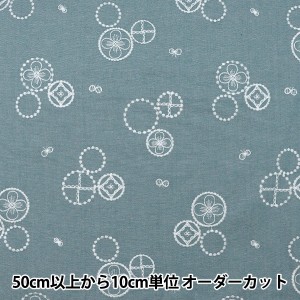 【数量5から】生地 『デニム 刺繍サークル柄 ブルー YKA-81000-2B』 KOKKA コッカ