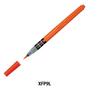 文房具 『朱墨ぺんてる筆 XFP9L』 Pentel ぺんてる