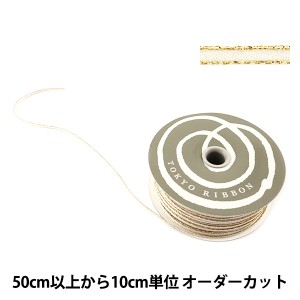 【数量5から】リボン 『ラメサテン 3mm幅 1番色』 TOKYO RIBBON 東京リボン