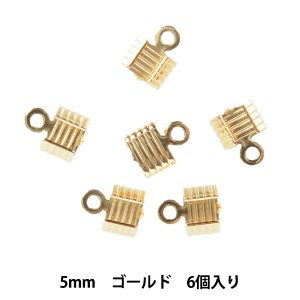 手芸金具 『紐留金具 ストライプ ツメ付 5mm ゴールド 6個入り』