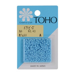 ビーズ 『バラビーズ 丸小 No.43』 TOHO BEADS トーホービーズ