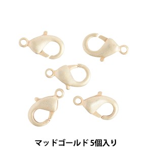 手芸金具 『カニカン 1.2cmx6mm マットゴールド』