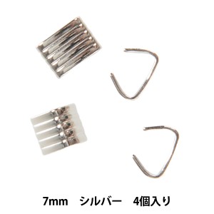 手芸金具 『紐留金具 ストライプ 7mm カン無し シルバー 4個入り』