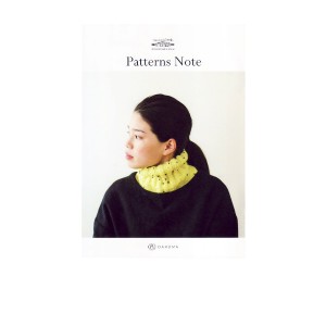 書籍 『miniブック KN17 Patterns Note (パターンノート)』 DARUMA ダルマ 横田