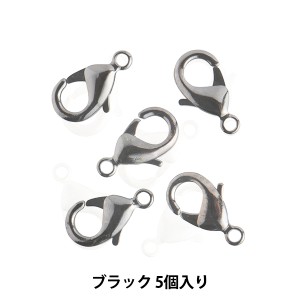 手芸金具 『カニカン 1.5cmx8mm ブラック』