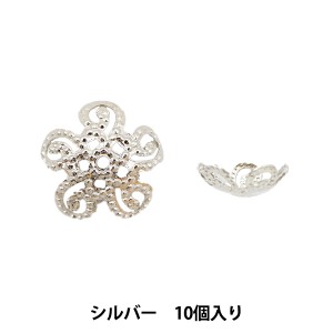 手芸金具 『花座 #13 シルバー 10個入り』