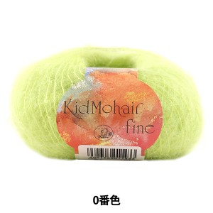 秋冬毛糸 『Kid Mohair fine (キッドモヘアファイン) 51番色』 Puppy パピー