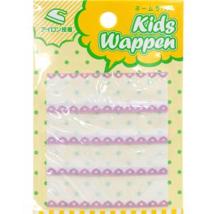 目印 ワッペンの通販 Au Pay マーケット 4ページ目