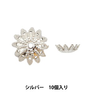 手芸金具 『花座 #18 シルバー 10個入り』