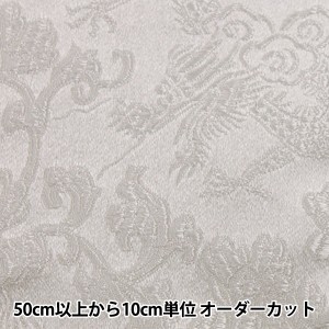 【数量5から】生地 『コスチュームチャイナドレス花と龍の柄 CDC8700-R 02:白×白糸』