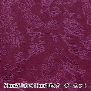 【数量5から】生地 『コスチュームチャイナドレス花と龍の柄 CDC8700-R 86:紫×濃紫』