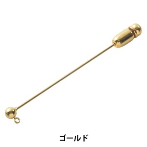 手芸金具 『ハットピン カン付き ゴールド 4mm 1個入り #9076』