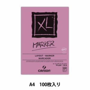 画用紙 『クロッキーXL マーカーパッド 中性紙 A4 70g/平方メートル』 maruman マルマン