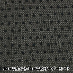 【数量5から】生地 『コスチューム水玉スパン・シフォン CSD653099ブラック』【ユザワヤ限定商品】