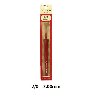 編み針 『ETIMO Red (エティモレッド) クッショングリップ付きかぎ針 2/0号』 Tulip チューリップ