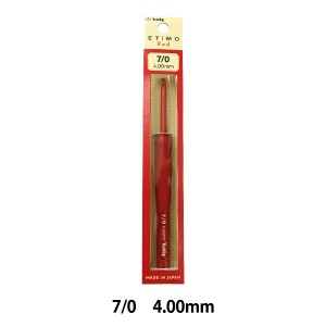 編み針 『ETIMO Red (エティモレッド) クッショングリップ付きかぎ針 7/0号』 Tulip チューリップ