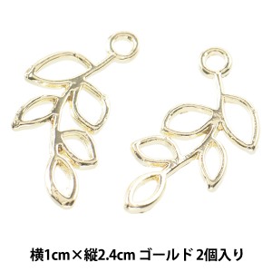 アクセサリー素材 『メタルパーツ リーフ2 ゴールド 2個入り GN-60-19A-10G』