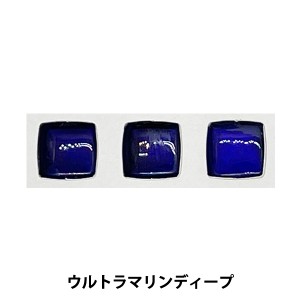 陶芸 釉薬 『濃紺青 ウルトラマリンディープ A070 30g』