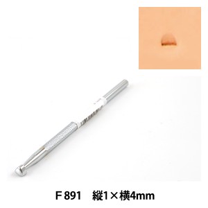 手芸工具 『刻印 F891』 LEATHER CRAFT クラフト社