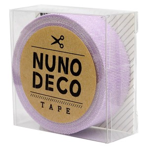 お名前ラベルシール 『NUNO DECO TAPE (ヌノデコテープ) あじさい 11-869』 KAWAGUCHI カワグチ 河口