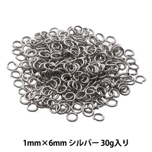 手芸金具 『丸カン 1.0mm×6mm シルバー 30g入り』