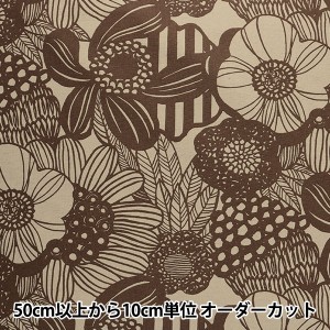 【数量5から】 生地 『綿麻キャンバス アートフラワー ブラウン UP5678-E う早この布』 COTTON KOBAYASHI コットンこばやし 小林繊維