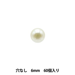 ビーズ 『プティパール 穴なし 6mm 約60個入り OH-11』