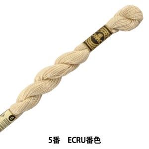 刺しゅう糸 『DMC 5番刺繍糸 ECRU番色』 DMC ディーエムシー