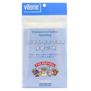 接着芯 『アウルスママファミリィ ちりめん・和布・古布用 接着芯地 白 PWQ-1P』 vilene バイリーン