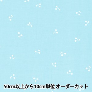 【数量5から】 生地 『Wガーゼ (ダブルガーゼ) ラメチェリー サックス KTS6525-D』 COTTON KOBAYASHI コットンこばやし 小林繊維