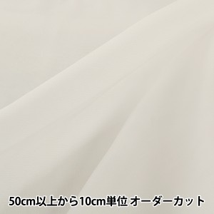 【数量5から】生地 『コスチューム30Dシフォン CCF6300-02OW オフホワイト』【ユザワヤ限定商品】