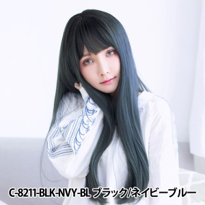 ウィッグ 『Tefure (テフリ) MODEロングストレート ブラック×ネイビーブルー C-8211』 Fujitatsu 富士達