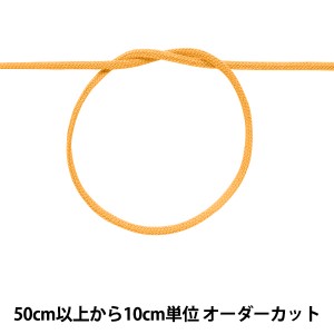 【数量5から】 手芸ひも 『カラーひも 幅約3mm 08番色 100-08』