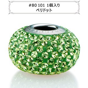 スワロフスキー 『#80101 BeCharmed Pave ビーチャームドビーズ 1ヶ』 