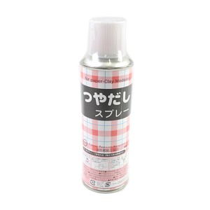 粘土用塗料 『つやだしスプレー 200ml』 日本教材製作所