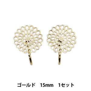 手芸金具 『スカシイヤリング 15mm ゴールド 271/0237』