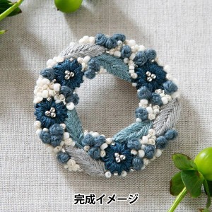 Piece (ピース) 刺しゅうキット 『K.omono (コモノ) hanabadtake ブローチ blue (ブルー) PHC-084-3』