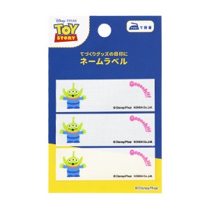 ディズニー 生地 ユザワヤの通販 Au Pay マーケット