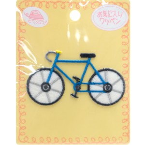 ワッペン 『お気に入りワッペン ワッペン 自転車 MOW688』 KIYOHARA 清原