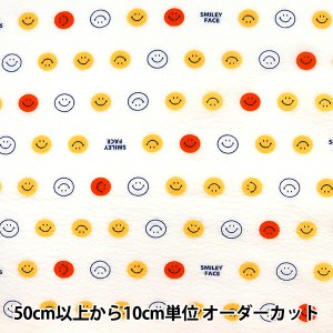 【数量5から】 生地 『リップル SMILEY FACE(スマイリーフェイス) マルチスマイリー オフホワイト SMIRF-01』