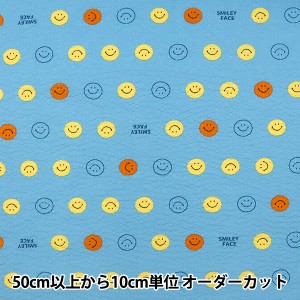 【数量5から】 生地 『リップル SMILEY FACE(スマイリーフェイス) マルチスマイリー ブルー SMIRF-01』