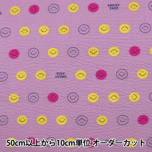 【数量5から】 生地 『リップル SMILEY FACE(スマイリーフェイス) マルチスマイリー PP SMIRF-01』