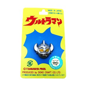 ボタン 『ウルトラマンタロウ ボタン 2cm HBUR9-20』