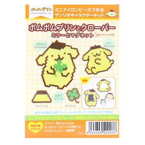 ポムポム プリン 生地の通販 Au Pay マーケット