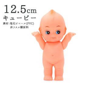 キューピー 人形の通販 Au Pay マーケット