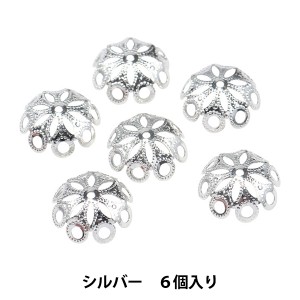 アクセサリー金具 『キャップ シルバー 6個入り K2666』 MIYUKI ミユキ