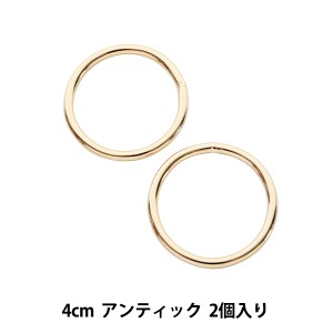 手芸金具 『丸カン鉄 幅4cm 2個入り ゴールド』