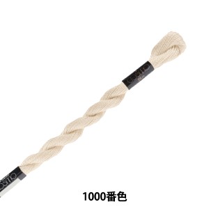 刺しゅう糸 『COSMO 5番刺繍糸 1000番色』 LECIEN ルシアン cosmo コスモ